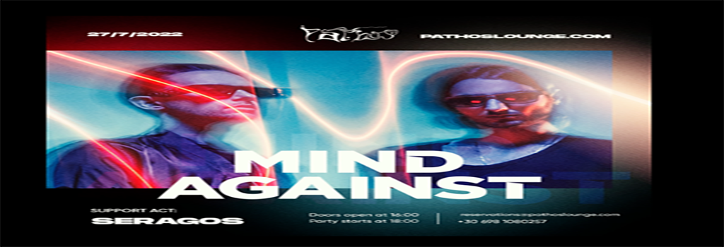 Mind Against at Pathos Sunset Lounge, Greece