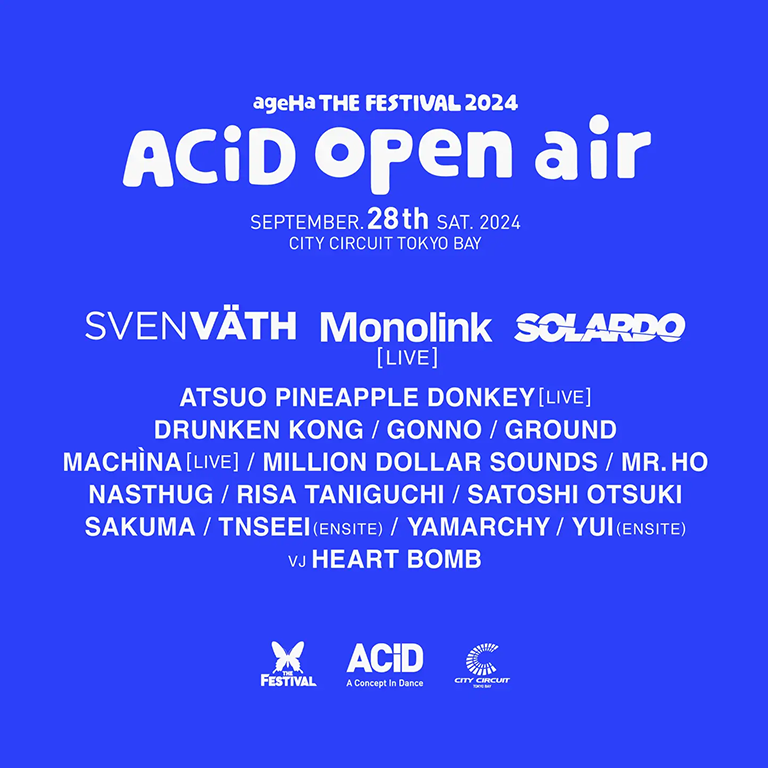 ageHa THE FESTIVAL 2024 ACiD open air