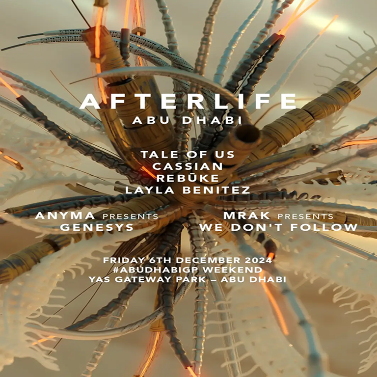 Afterlife Abu Dhabi